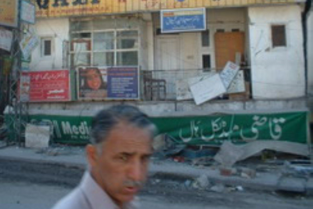 PER_2005_139
